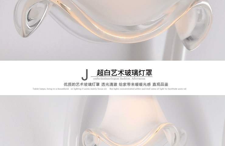 岚珊 现代简约镜前灯具时尚卧室灯浴室灯具床头灯饰J041-2