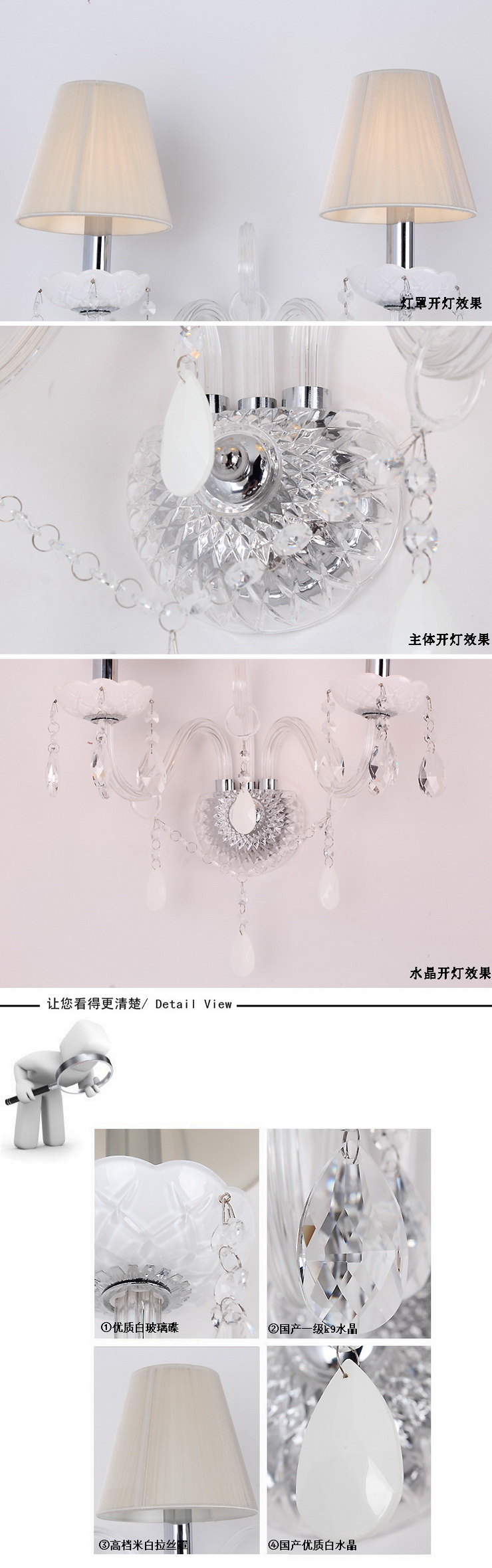 埃弗顿灯饰 MB9125-2水晶壁灯 欧式淡雅玻璃白水晶双头壁灯 过道壁灯客厅卧室壁灯 米白拉丝 k9水晶