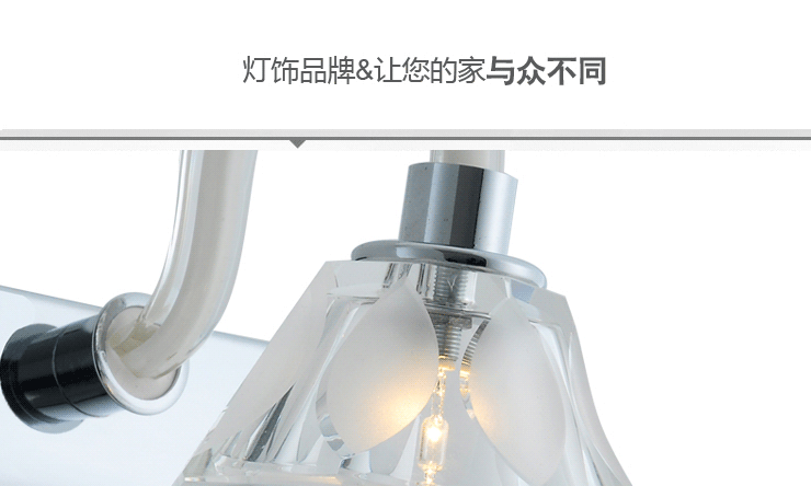 岚珊 现代简约镜前灯具卧室灯浴室灯具床头灯饰J037