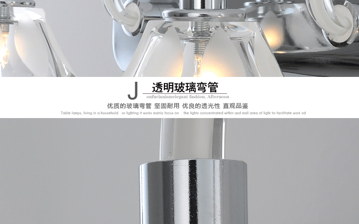 岚珊 现代简约镜前灯具卧室灯浴室灯具床头灯饰J037-3