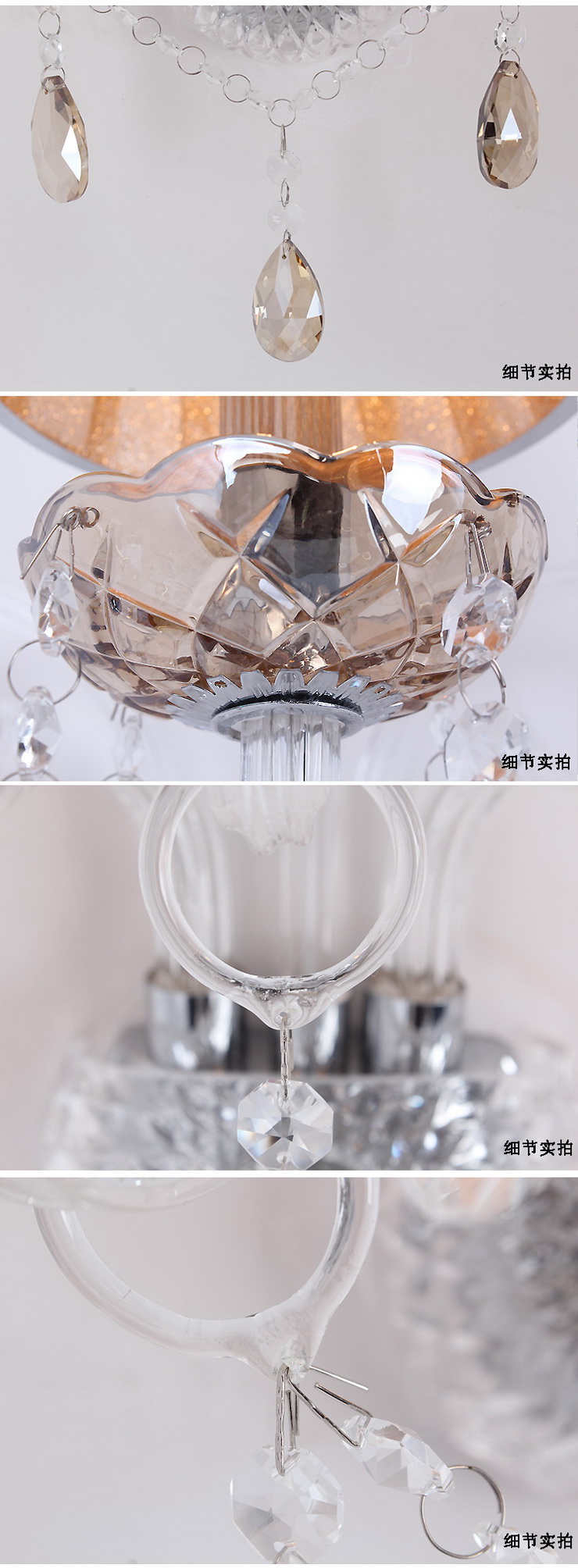 埃弗顿灯饰 MB9127-2水晶壁灯 欧式优雅高贵玻璃干邑色水晶双头壁灯 过道壁灯客厅卧室壁灯 黄色手折 k9水晶