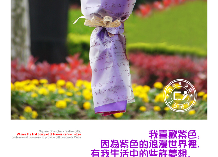 创意礼品坊 单只白色泰迪熊花 卡通花束小熊花