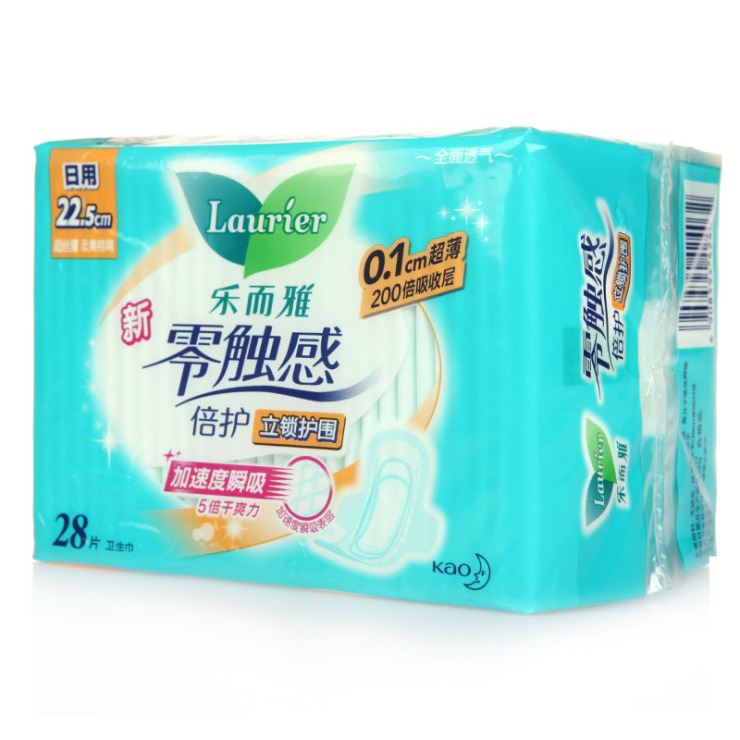 撕开卫生间背面中间离型纸