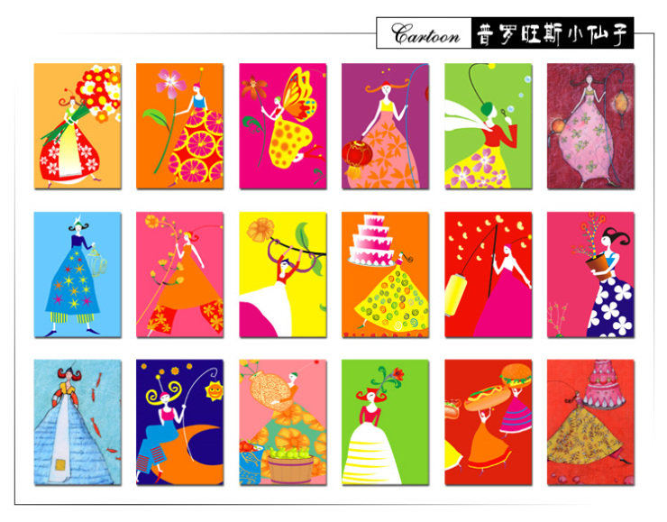 <em>美画 照片</em>墙 欧式实木相框墙 20框组 合适合放