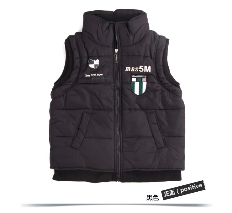 米斯维尼 气质<em>男童棉马甲</em>背心 儿童童装春秋款