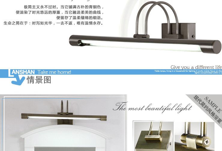 岚珊 现代简约镜前灯卫生间浴室灯客厅灯卧室镜柜灯具灯饰J018 51CM银色