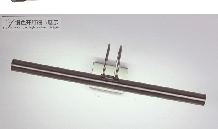 岚珊 现代简约镜前灯卫生间浴室灯客厅灯卧室镜柜灯具灯饰J018 51CM银色