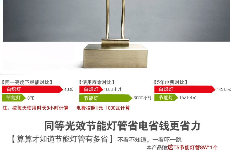 岚珊 现代简约镜前灯卫生间浴室灯客厅灯卧室镜柜灯具灯饰J018 51CM银色