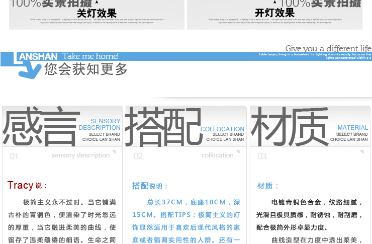 岚珊 现代简约镜前灯卫生间浴室灯客厅灯卧室镜柜灯具灯饰J018 51CM银色