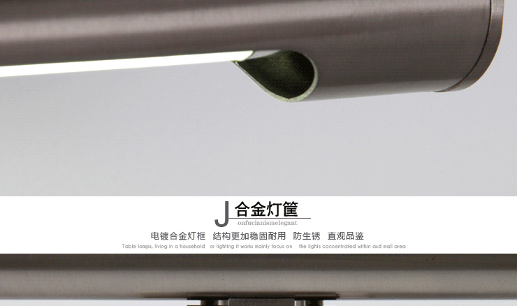 岚珊 现代简约镜前灯卫生间浴室灯客厅灯卧室镜柜灯具灯饰J018 51CM银色