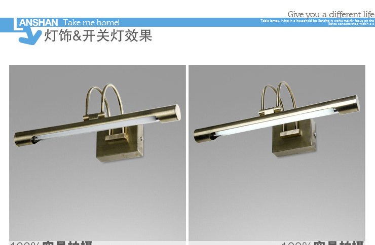 岚珊 现代简约镜前灯卫生间浴室灯客厅灯卧室镜柜灯具灯饰J018 51CM银色