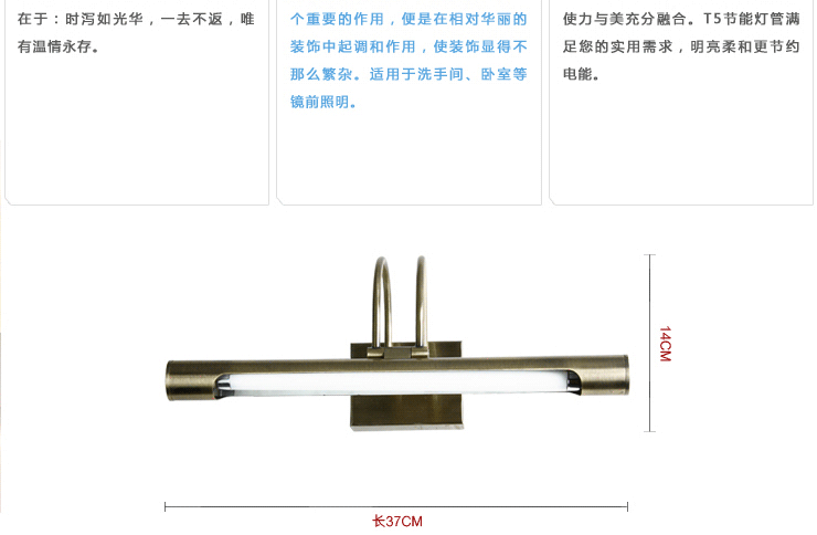 岚珊 现代简约镜前灯卫生间浴室灯客厅灯卧室镜柜灯具灯饰J018 51CM银色
