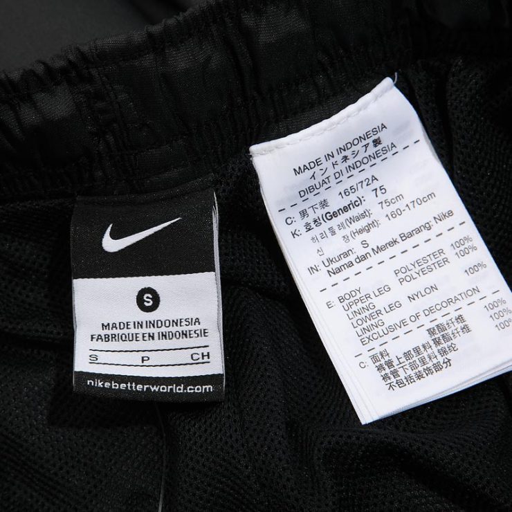 Nike耐克男装长裤休闲裤训练裤T90梭织运动裤