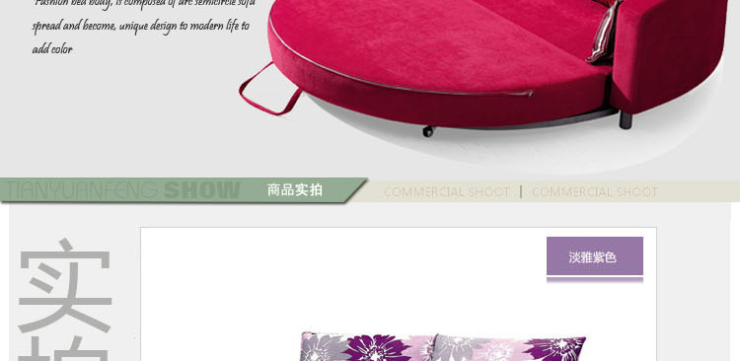 家家尚品 双人可折叠布艺沙发床 多功能圆弧沙