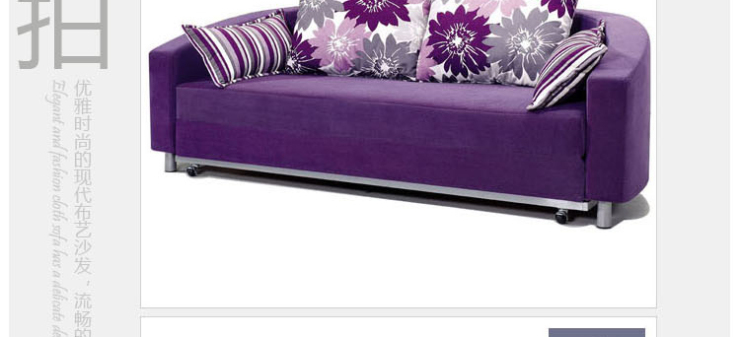 家家尚品 双人可折叠布艺沙发床 多功能圆弧沙