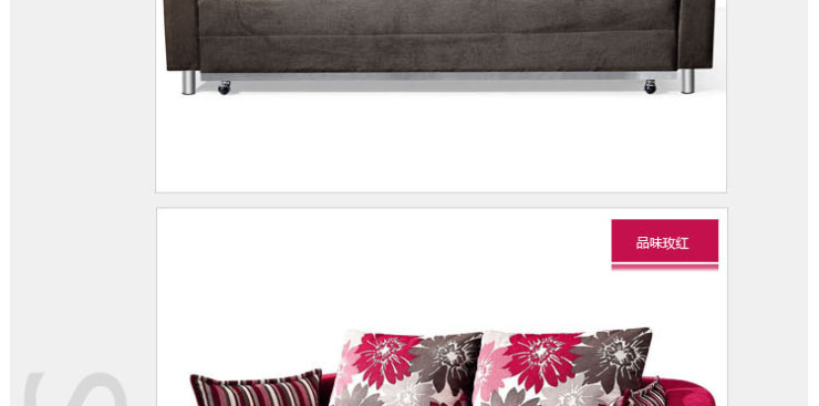 家家尚品 双人可折叠布艺沙发床 多功能圆弧沙