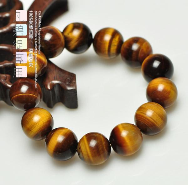 凡碧缇+aaa级天然黄虎眼石手链虎睛石招财增