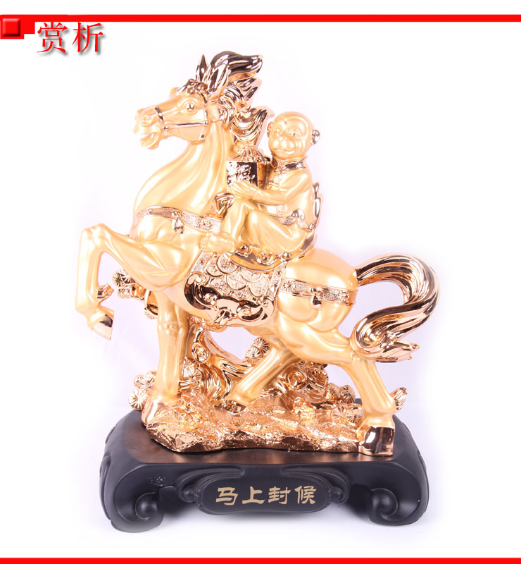 酷宝礼坊工艺摆件 马上封侯树脂工艺品 风水家