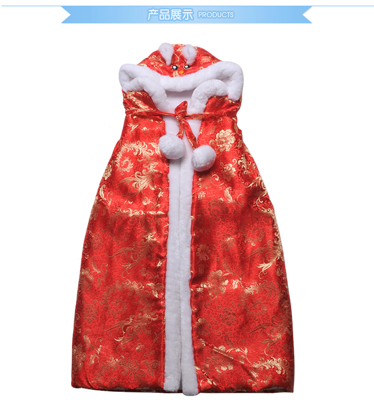 童泰 F913 宝宝用品 大红刺绣披风 缎面斗篷 婴
