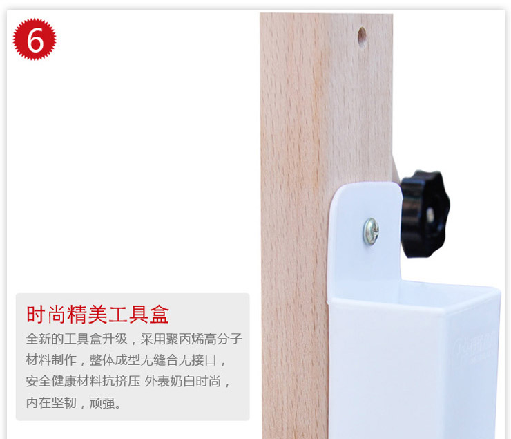 恋美 十字绣架 大号二合一实木80*115CM绣架 带50绣棍可调节绣花架子 6KG绣架实