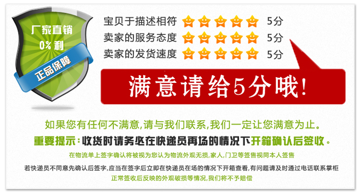 森达凯越 松木三门百叶全推拉衣柜 CW-6005 价