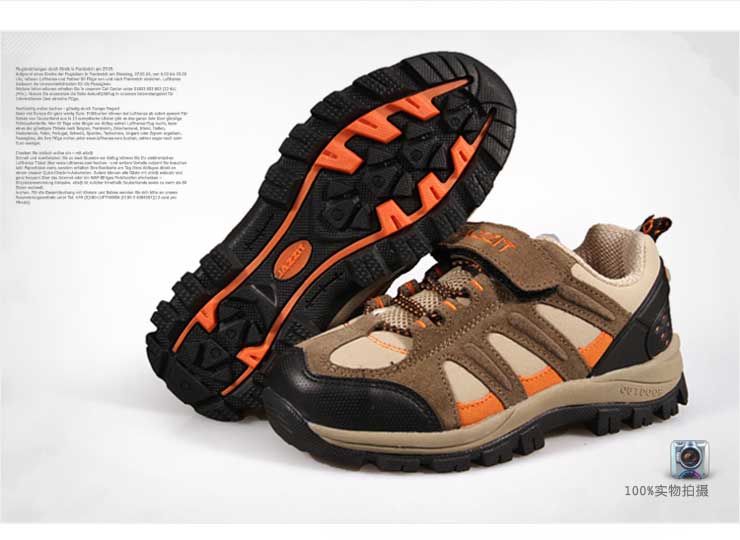 爵士兔反绒皮运动户外童鞋J22215 深驼桔红 3