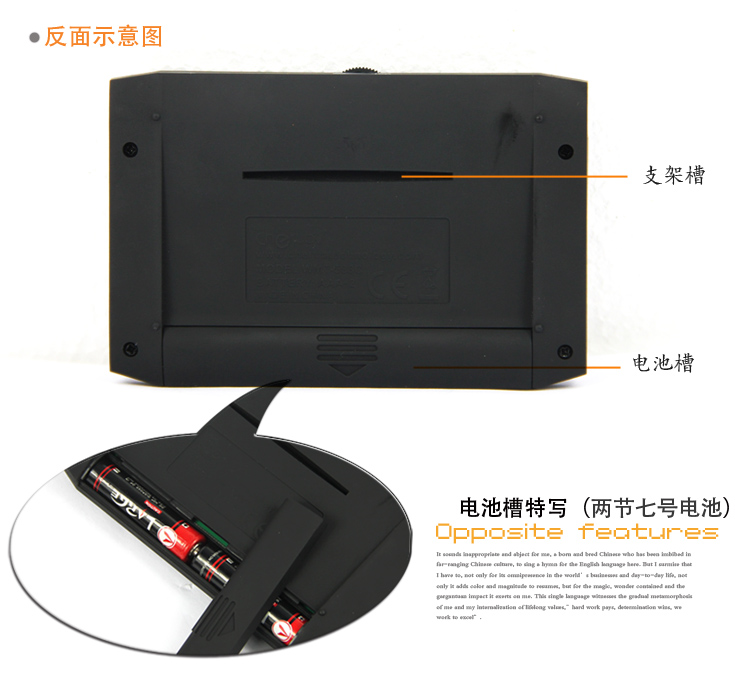 小天使(CHERUB)吉他调音器 吉他节拍器 管乐