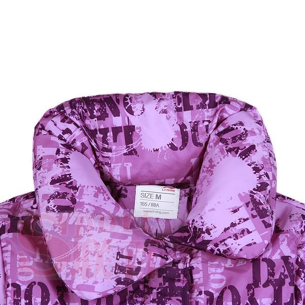 李宁LINING 新款 女装 女式生活羽绒服 AYMF1