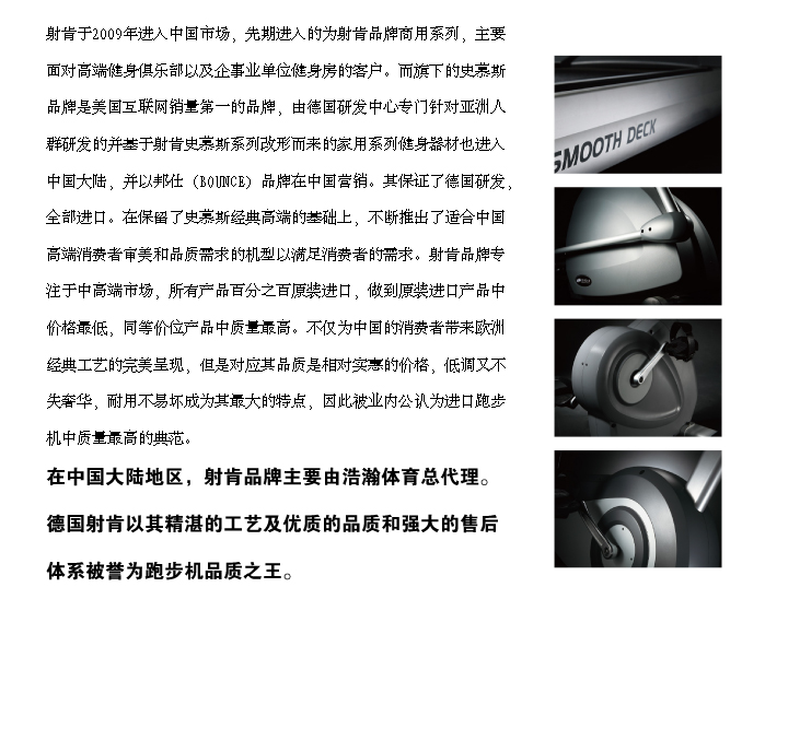 国家三包规定_国家三包规定保修期_国家新三