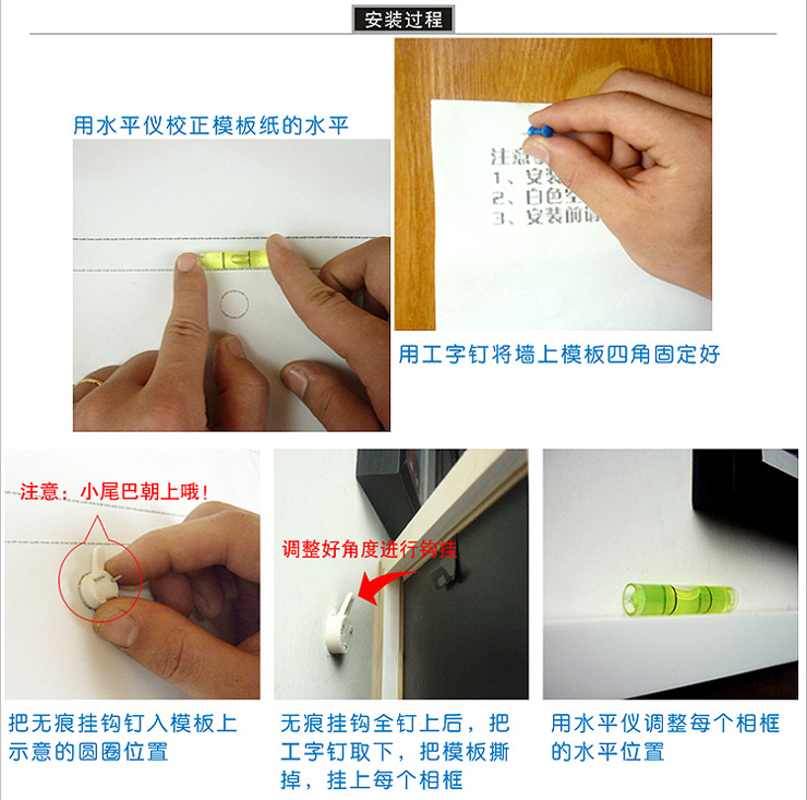 百易尚品实木装饰画相框墙组合相片墙照片墙相框483组合 四色