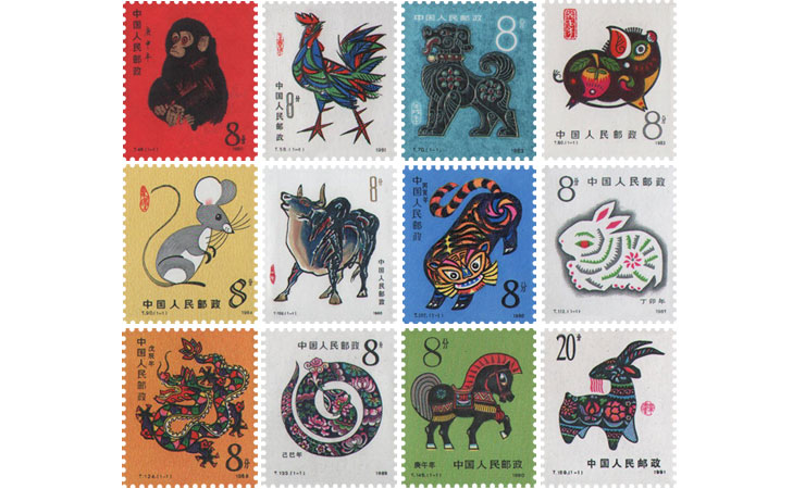 第一轮十二生肖邮票大全 单枚 价格\/图片,最新款
