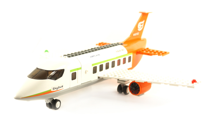 小鲁班航空天地国际机场