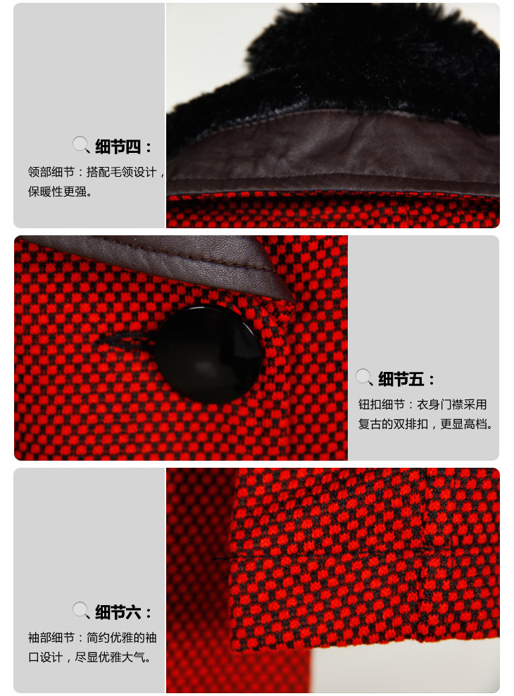 衣讯 2012秋冬装防寒女装 毛领修身双排扣毛呢