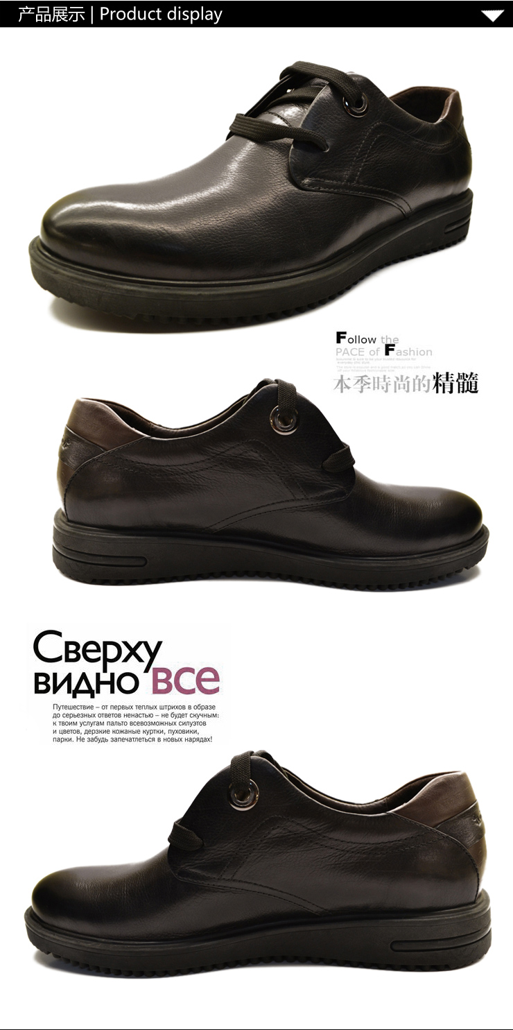 金利来男鞋 2012秋季新款商务休闲鞋G12029