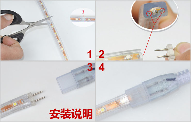 
                                        倍靓照明220Vled灯带高亮5050LED单色灯带七色可选适用于吊顶客厅卧室 一米 正白                