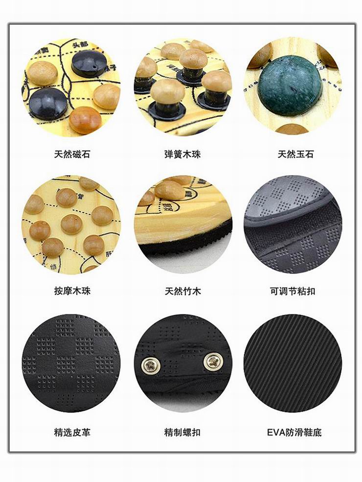 趣玩 早康经络保健足底按摩鞋\/拖鞋 男款 高档礼