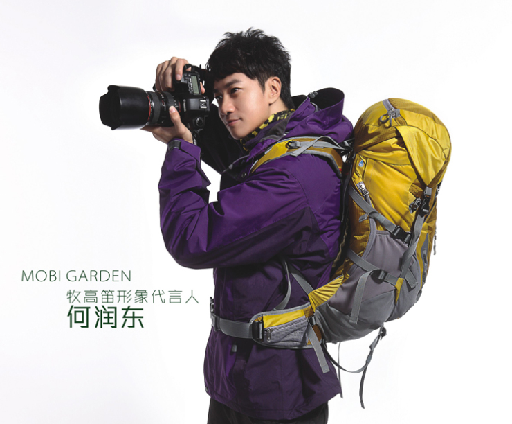 牧高笛 苍鹭 户外旅行包 登山包 男女 双肩包 3