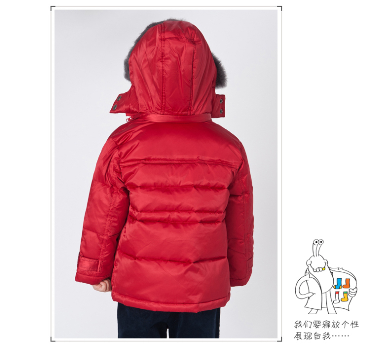 巴拉巴拉(balabala)冬季新款童装男童小童羽绒