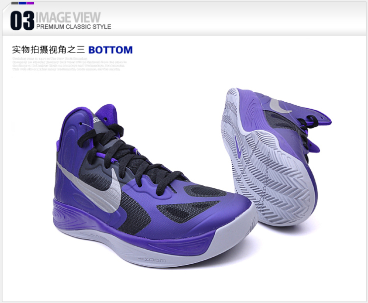 Nike 男 ZOOM缓震高耐磨橡胶大底科技热熔透