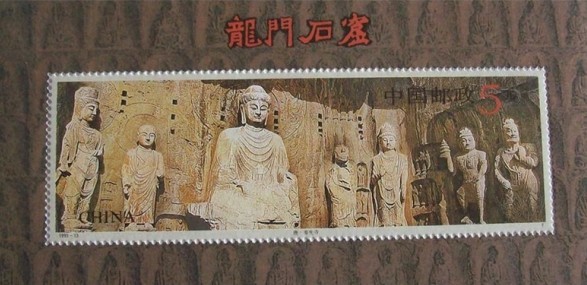 河南钱币 中国石窟艺术――龙门石窟2盎司银币