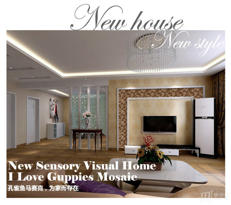 孔雀鱼 水晶玻璃贝壳纹玫瑰金不锈钢马赛克 1