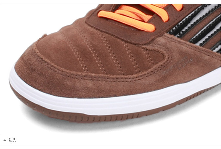 阿迪达斯Adidas 男鞋 2012新款男子舒适足球鞋