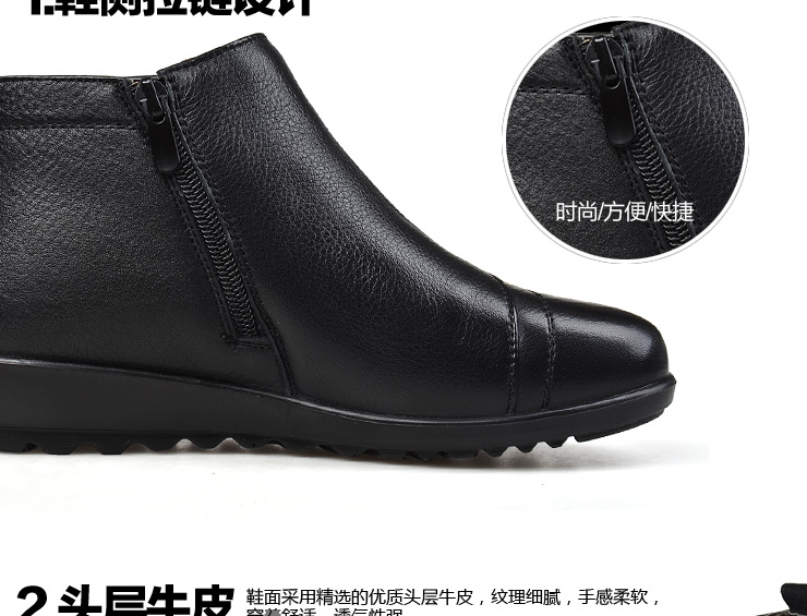 雅琳达 冬季舒适妈妈鞋棉皮鞋 女中老年厚底高