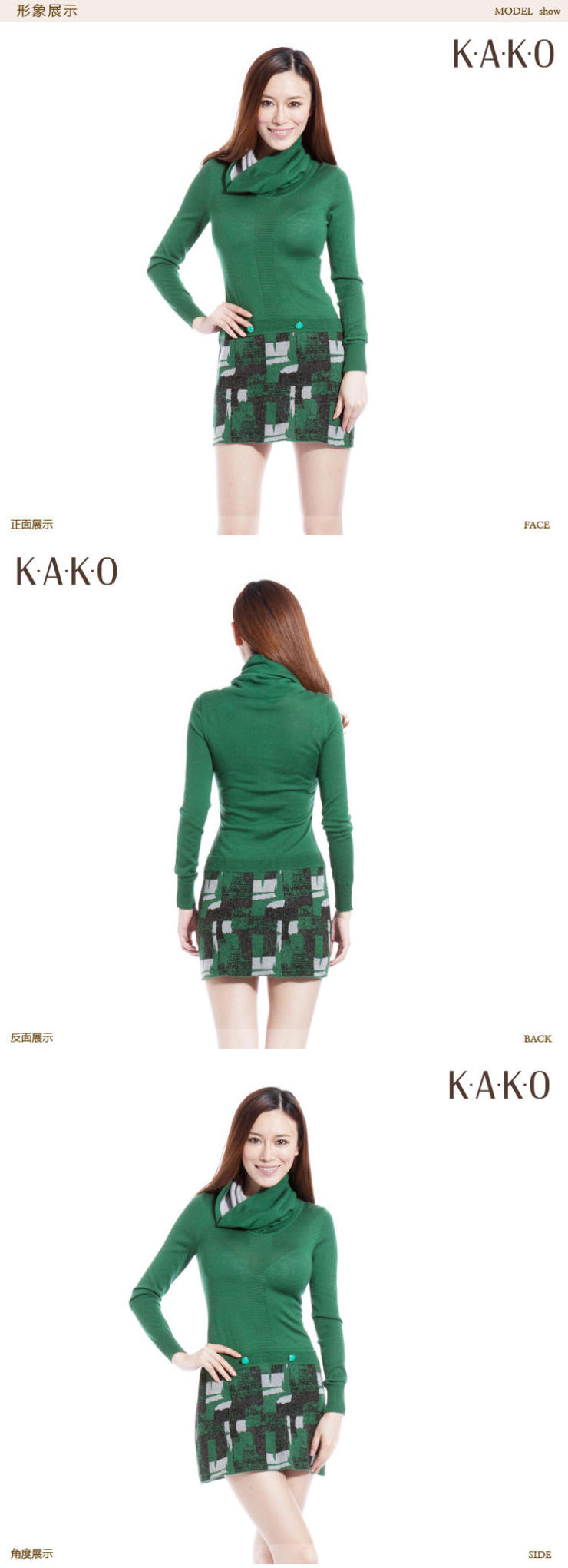 KAKO 新款秋冬针织衫中<em>长款</em>女<em>毛衣</em>宽松 <em>韩版</em>