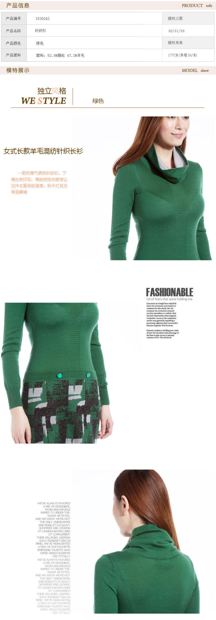 KAKO 新款秋冬针织衫中<em>长款</em>女<em>毛衣</em>宽松 <em>韩版</em>