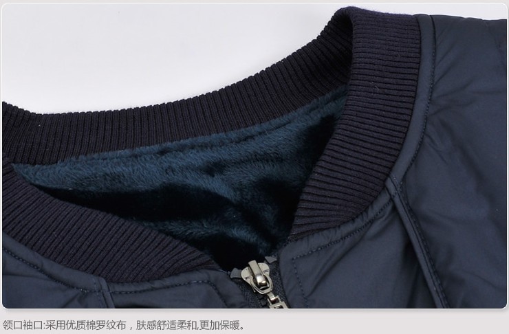 冰洁 暖<em>羽绒马甲</em>马夹 男士加厚加大<em>加肥羽绒</em>服