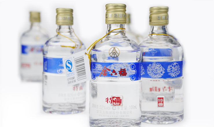 6瓶装 小酒版 五粮液 金六福特曲 52度 100ml 品
