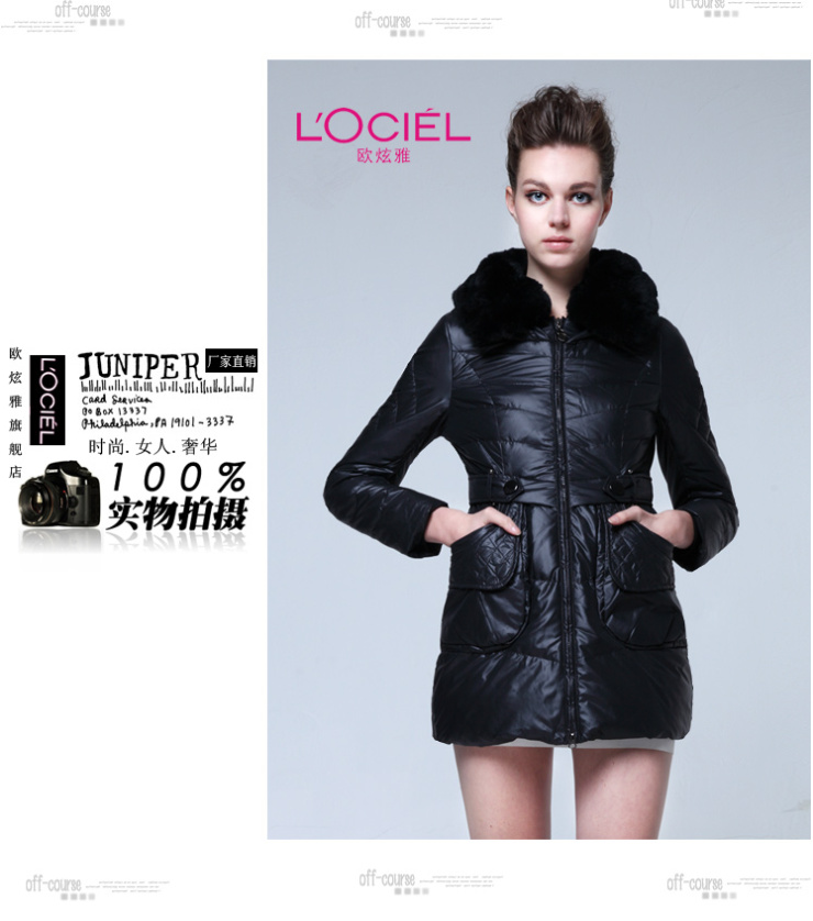 欧炫雅 2012冬季新款优质獭兔毛领带帽女装 中