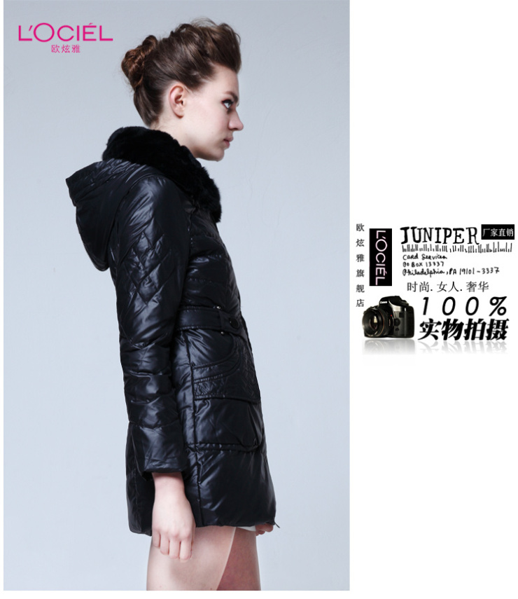 欧炫雅 2012冬季新款优质獭兔毛领带帽女装 中