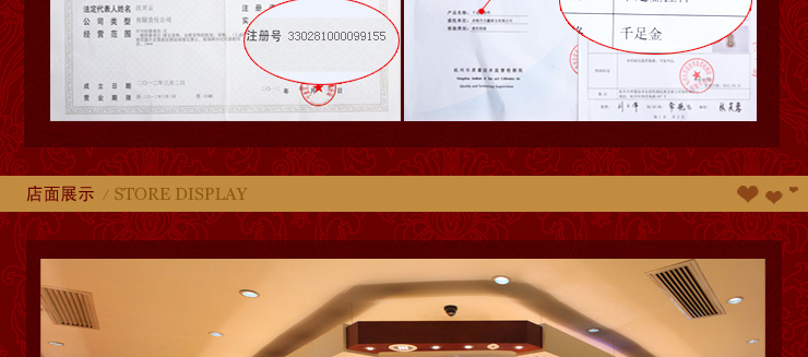 怡缘珠宝24K男士女士光面黄金戒指 纯999千足